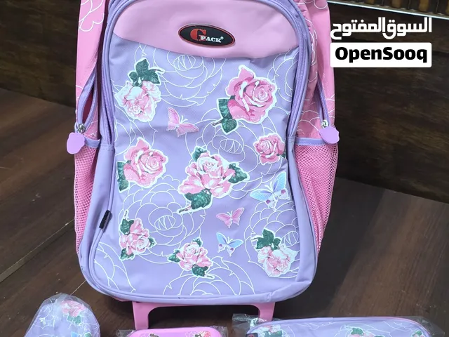 حقيبة  ترولي مدرسية  ماركة   الاصلية G PACK  للبيع مع لانش بوكس ومقلمة وشنطه  للاكل .