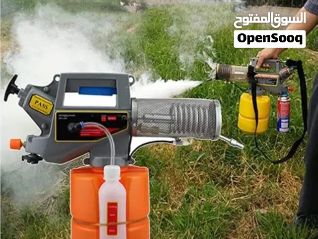 جهاز  القضاء علي  الحشرات الطائرة مثل البعوض والذباب عن طريق تحويل المبيد إلى ضباب كثيف منتشر