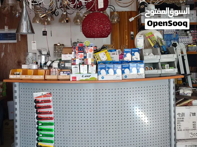 تجهيز محلات