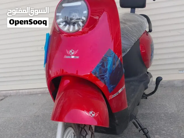 سيكل شحن كهربائي