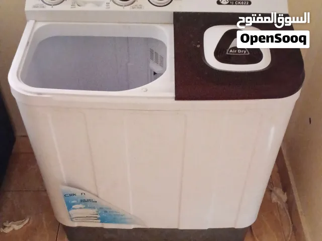 غسالة بحالة جيدة