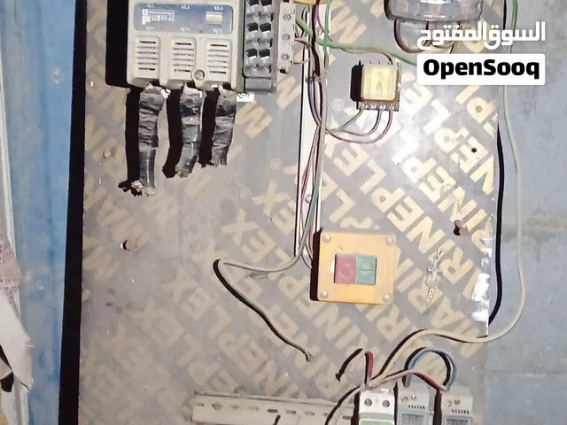 قاطع دورا تريفيز مال مولد ضخمه