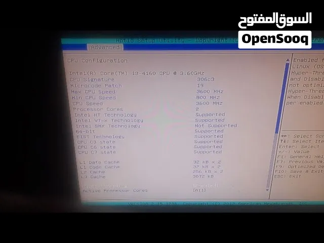 متوفر كومبو كويس المواصفات في الوصف