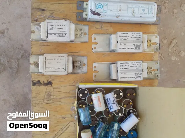 محولات وستارت