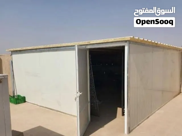 مضلات وسواتر