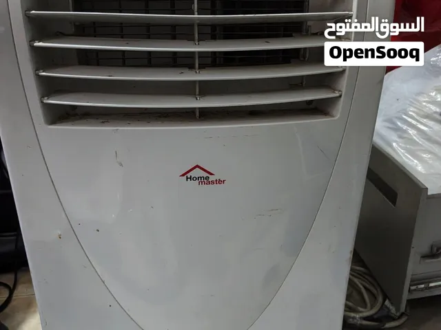 مكيف صحراوي
