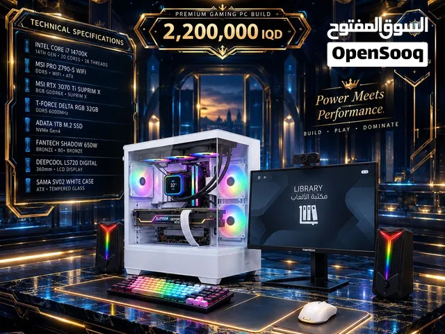 تجميعة بعنوان شغل وخلي الباقي عليه