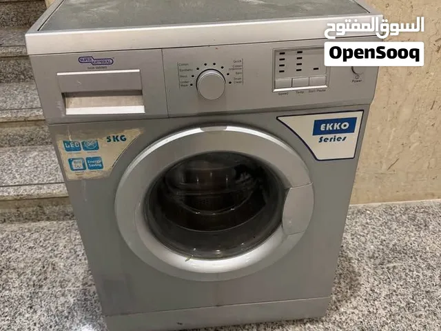 Super General 5KG Front Load Washing Machine (Ekko Series)