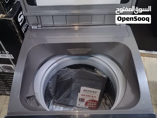 غسالة sonai 12 كيلو فوق اتوماتيك  ماتور LG أقل استهلاك كهرباء  10 برنامج غسيل