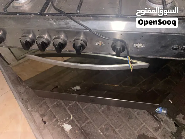 بوتجاز 5 شغله ممتاز جدا في الشغل