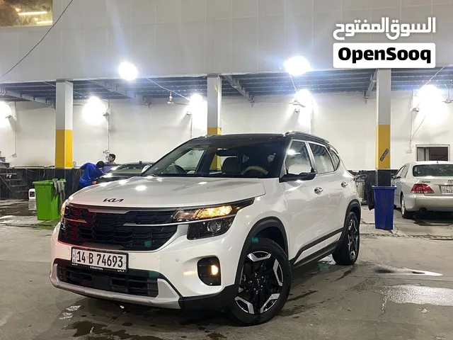 كيا سيلتوز  كفالة خليجي ام الضمان سعر 190  ورقة  او مراوس حسب القناعة