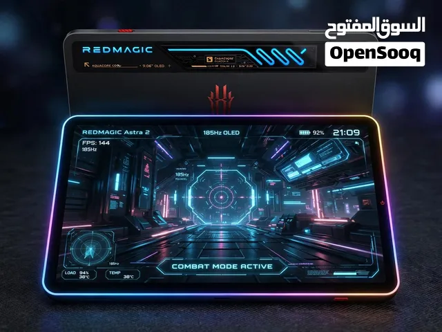 Others Not Defined 256 GB in Dhi Qar