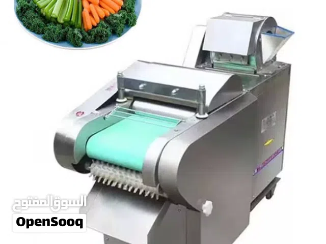 ماكنة تقطيع خضروات