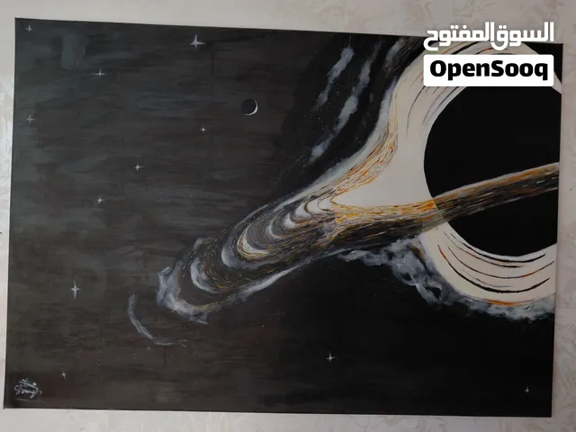 لوحة أفق الحدث (Event Horizon)