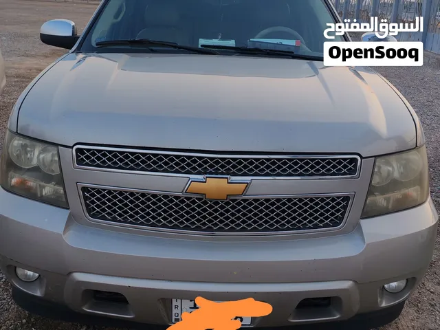Used Chevrolet Tahoe in Basra