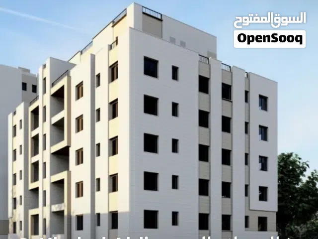 شقة للبيع في إسكانات الأمين منطقة الدوحة بالنسبة لل السعر حسب كيف الدفع في مجال بدون دفعة