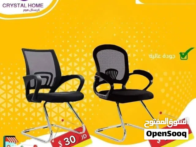 كراسي مكتب طبية تمتاز بالجودة والراحة