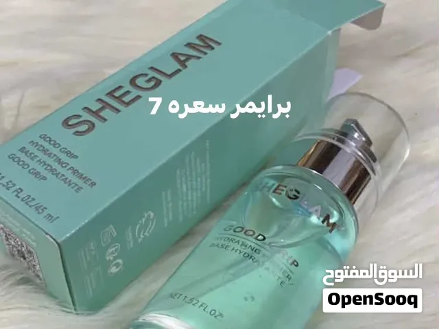 مكياج شيكلام