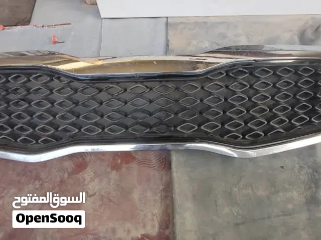 مسكرينه كيا اوبتيما