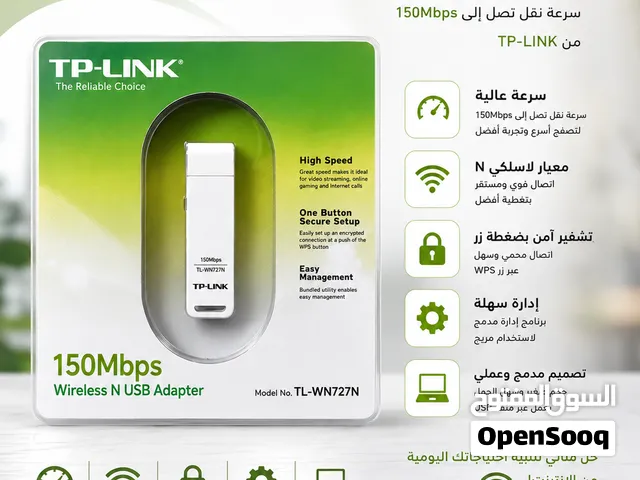TP-LINK Wireless N USB Adapter – Up to 150Mbps