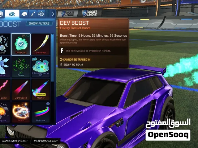 حساب Epic Games للبيع يحتوي على Fortnite وRocket League