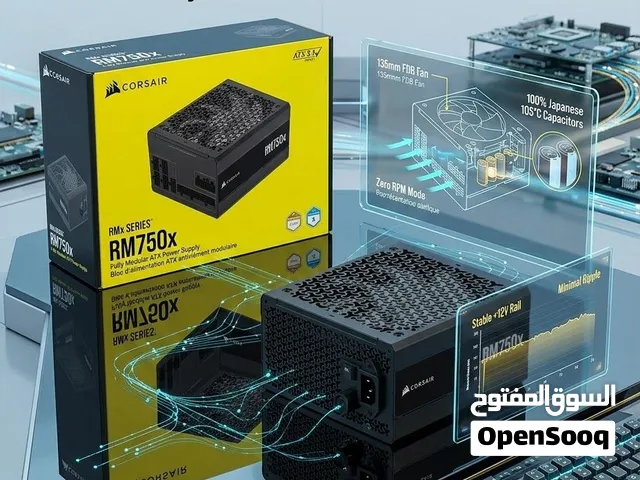CORSAIR RM750x باورسبلاي - 750W Fully Modular - ATX 3.1 - PCIe 5.1