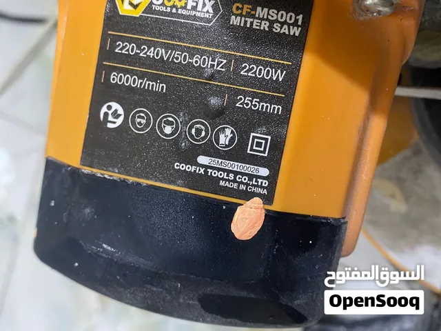 كتر الامنيوم+خشب انجيكو اخو الجديد استعمال 20 يوم