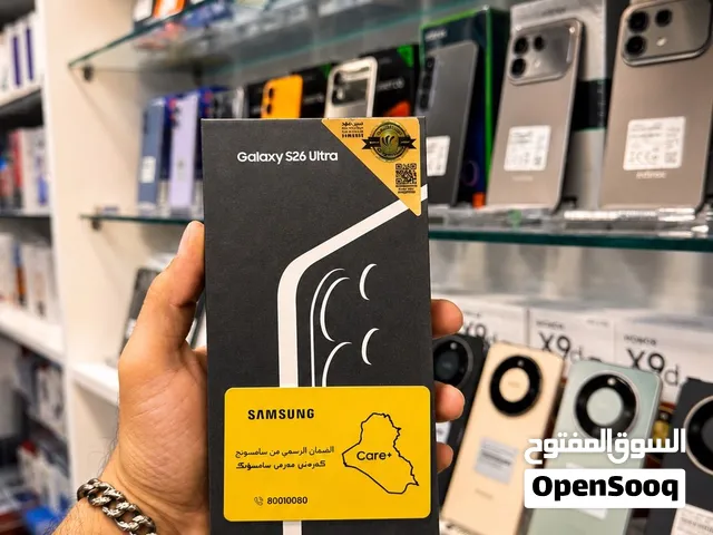 Samsung Galaxy S26 Ultra