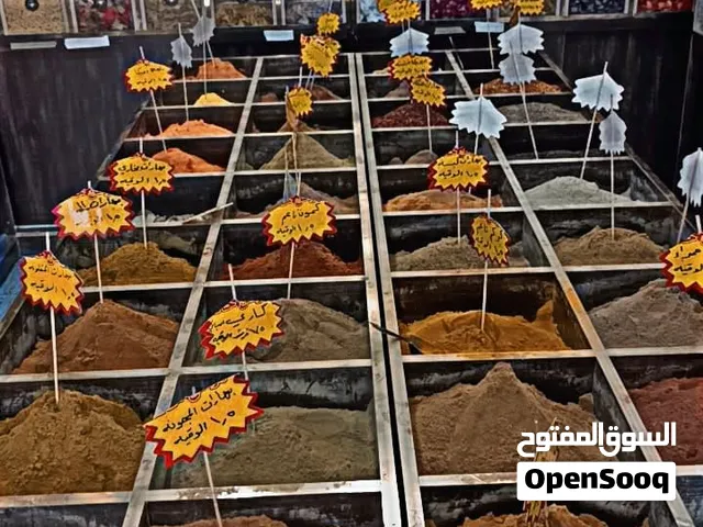 للبيع معدات محمص خشب لاتيه ماليزي الدج بحالة ممتازة