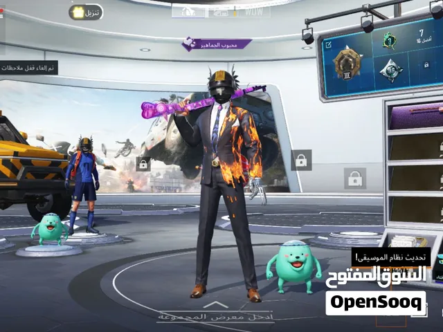 حساب ببجي العالمية
