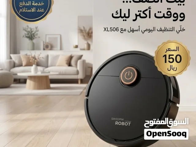 مكنسة كهربائية روبوت ذكية للكنس والمسح 2 في1 ب 150 ريال فقط