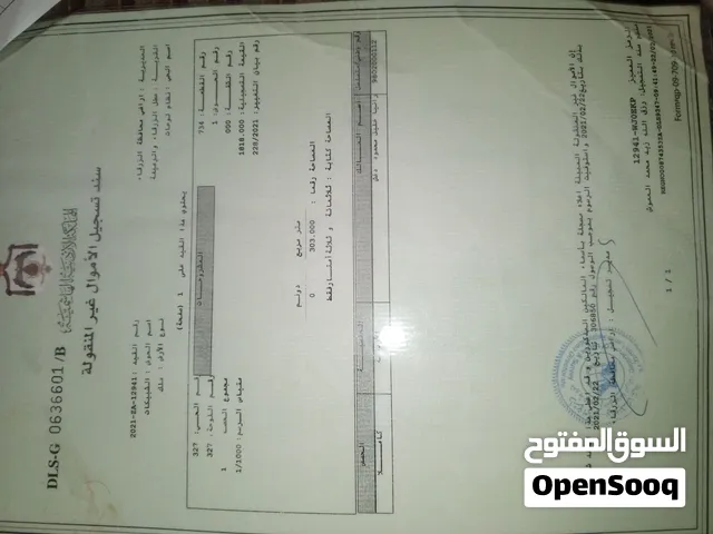 أرض فيها اساسات 303+40واجهة.343
