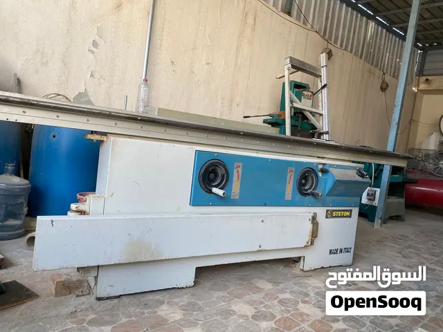 مكاين ايطالي للبيع بأحسن الاسعار