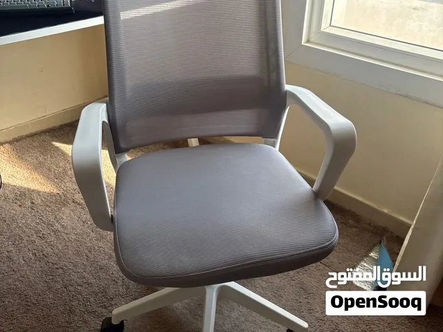 Gaming/office chair