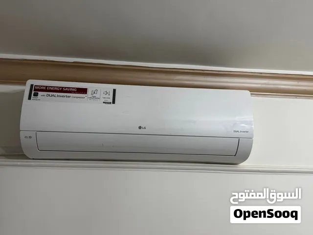 1.5 طن LG Dual Inverter