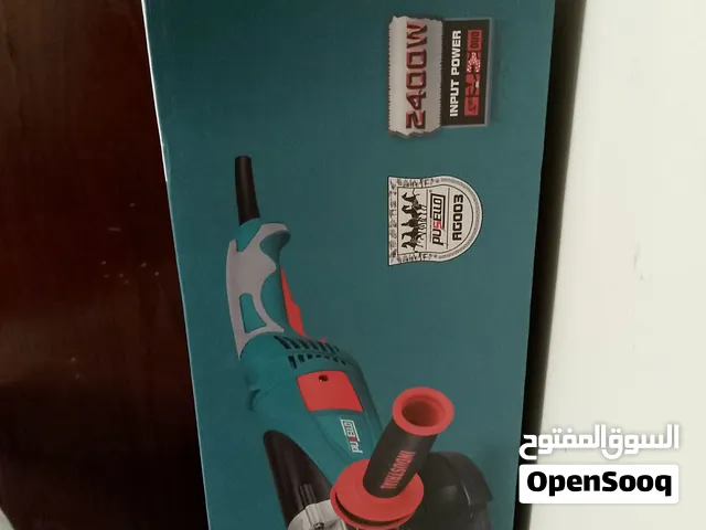 صاروخ 2400 w