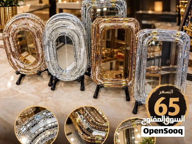 طقم صواني من ثلاث احجام وحجمين مراية قياس 45&30 مصنّع من المرايا بالوان الذهبي والفضي متوفر توصيل