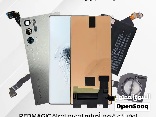 REDMAGIC 8 Pro / 8S Pro Battery بطارية ريدماجيك 8 برو / 8 اس برو الاصليه