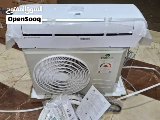 Other 1.5 to 1.9 Tons AC in Giza