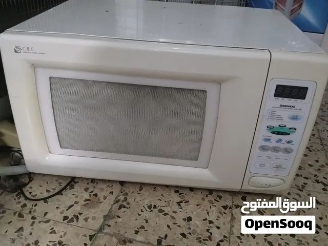 مايكرويف شغال