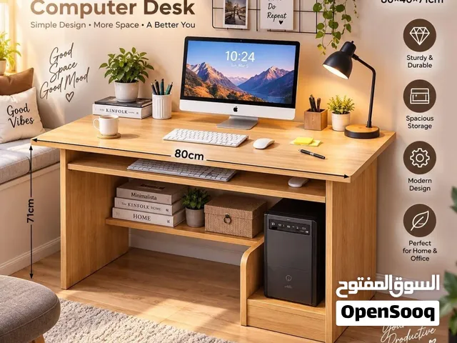 مكتب حديث عصري