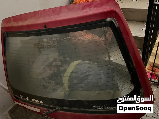 كوفني خلفي بالمرش مازدا همبورقا