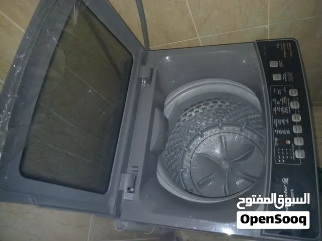 غسالة كالفينيتور فول اوتوماتيك جديدة بالضمان 7كجم
