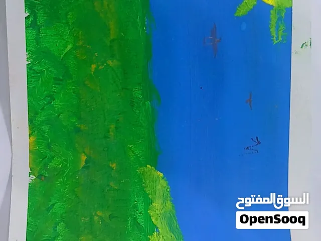 لوحه جميله تعبر عن الصيف وجماله