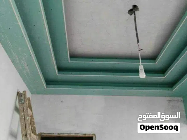 صباغ متفرغ العمل قطعي جبس وصبغ