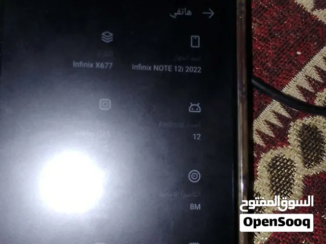Infinix Note 12i 128 GB in Amman