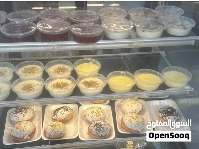 شركة ومخبز مجهز بالكامل للبدء فورا