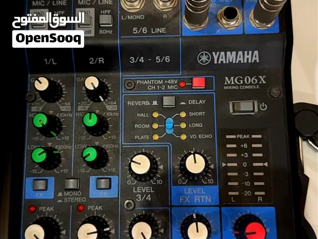 مكسر ياماها شبة جديد