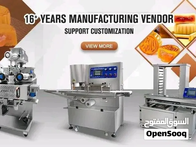 مصنع معمول و بسكويت