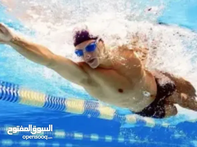 Qualified Swimming Instructor
